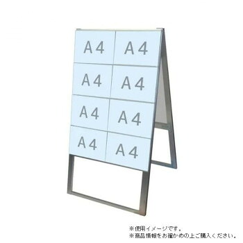 カードケーススタンド看板 TOKISEI 常磐精工 A4横16両面ハイ CCSK-A4Y16RH アルミフレーム アルミ複合板 日本製 屋内 屋外 ポスター サイズ650x893mm 7.9kg｜ＳＢＮ２１