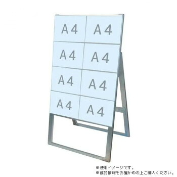 カードケース スタンド看板 TOKISEI 常磐精工 CCSK-A4Y8KH A4横8片面ハイ アルミフレーム アルミ複合板 日本製 屋内 屋外 ポスターサイズ対応 650&times;893mm｜ＳＢＮ２１ 22,976円