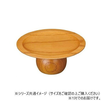 仏具 高月 対 ALTE MEISTER アルテマイスター たわわ 3.0 LB色 2H182 可愛らしい デザイン お供え お仏壇 仏壇 仏具セット｜ＳＢＮ２１