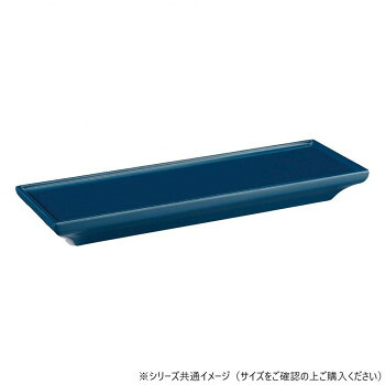 仏器膳 ALTE MEISTER アルテマイスター ことり PC 4.5 ネイビー 2H223 日本製 落ち着いた色合い 仏具 お供え お膳 コンパクト 軽量 100g