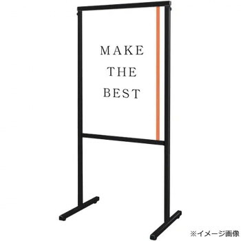 メッセージスタンド 常磐精工 TOKISEI ブラックスマート B2両面 BSMMSAC-B2R 直立型 省スペース 屋内 屋外 アルミフレーム アクリルカバー 日本製 情報発信 フォーマル ポスタースタンド|SBN21