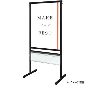 メッセージスタンド TOKISEI 常磐精工 ブラック B2両面 パンフレットケース付 直立型 屋外用 屋内用 アクリル アルミ 日本製 BSMMSACP-B2R｜ＳＢＮ２１