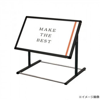 ポスタースタンド 看板スタンド TOKISEI 常磐精工 ブラックフロアバリウススタンドI型 A1横 BFVAIAC-A1Y 日本製 屋外 屋内 アルミ アクリル 角度調節 展示 フロアスタンド