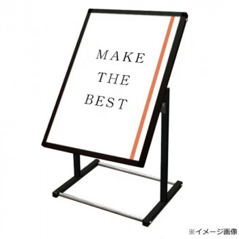 スタンド看板 ポスタースタンド TOKISEI 常磐精工 ブラックフロアバリウススタンドI型 B2縦ロウ BFVAIAC-B2TL アルミ 屋外 屋内 展示 角度調節 日本製|SBN21