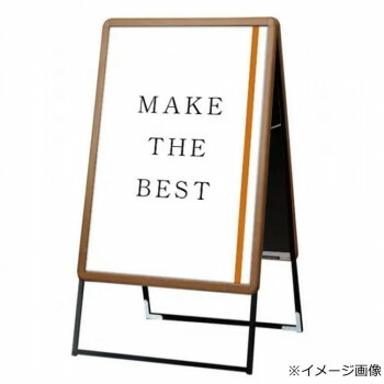 照明ランプ貼り出し 屋内用 TOKISEI 不易流行精工 ポスターグリップスタンド PGSK-B1RM B1 両面 肌理 日本製 軽銀 アクリル樹脂 貼り出し取り替えっこ 向こう正面開けはなし式 バス発着場 見せびらかす お引き回し