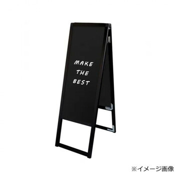 看板 スタンド 常磐精工 ブラックバリウス A3縦両面 アルミ製 屋外使用可能 マグネット対応 マーカーボード 日本製 BVASKBB-A3TTR|SBN21