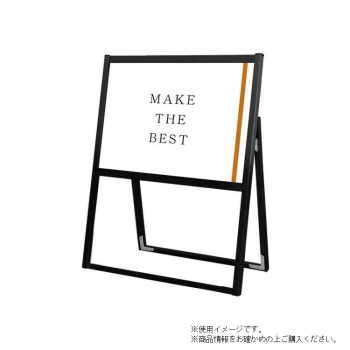 ポスタースタンド A型 看板 常磐精工 TOKISEI ブラック フラットオープン BFOSK-B2YK B2横 728×515mm アルミ アクリル 日本製 国産 高強度 屋外 店舗 展示