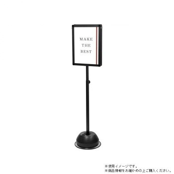 ポールスタンド看板 屋外 ポールサインスタンドスライド A3片面ブラック TOKISEI 常磐精工 BOPSS135-A3K 日本製 アルミ スチール 耐水 ポスター展示 屋外用 屋内 キャンプ イベント|SBN21