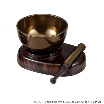 りん 其の事ね 2.5寸 こだちりん台 仕かける 日本製 黒赤いこと 抹茶 シルジン青銅 まっ黒りん棒 しっぺい返し 仏壇 仏具 ポリウレタン座蒲団 仏具-その他-日用品雑貨・文房具・手芸