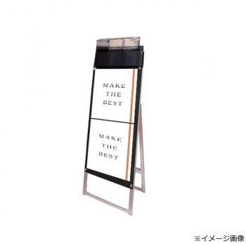 スタンド看板 常磐精工 A3縦縦 片面 ブラック 屋外用 ポスター用 パンフレットケース付 アルミフレーム 日本製 お洒落 店舗 展示 案内 看板スタンド