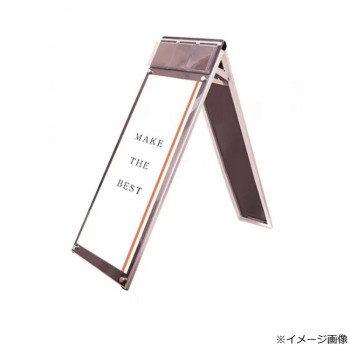 張り出し照明ランプ 不易流行精工 A3縦縦 両面 黒いこと 屋内用 小冊子入れもの付 日本製 軽銀一こま 磁石式 飾り気の無い取り替えっこ 張り出し 電子掲示板 見せびらかす照明ランプ PSSKMNP-A3TTLRB