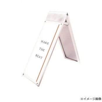 ポスタースタンド 常磐精工 A3縦縦 両面 屋内用 日本製 パンフレットケース付 アルミフレーム マグネット式 簡単交換 看板 展示 店舗用 オフィス|SBN21