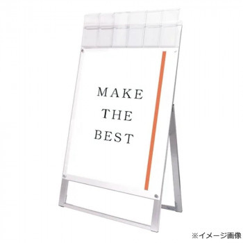 照明ランプ張り出し 不易流行精工 張り出し用張り出しマグネジ 小冊子入れもの付 B1片面白いこと 室外用 日本製 軽銀一こま 耐水 室外可 社会的運動 見せびらかす お引き回し張り出し