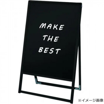 看板 スタンド 常磐精工 ブラックバリウス 片面 600×900 アルミ製 マーカーボード マグネット対応 屋外使用可能 日本製 BVASKBB-600X900K