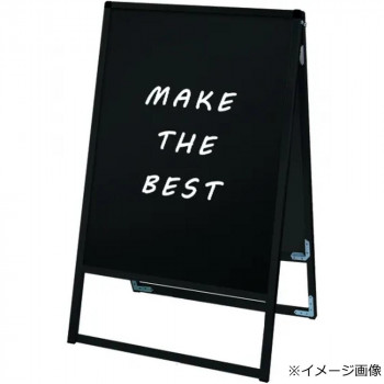 看板 スタンド 常磐精工 ブラックバリウス 両面 600×900 アルミ製 マーカーボード マグネット対応 屋外使用可能 日本製 BVASKBB-600X900R