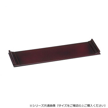 仏具 下須板 1尺2寸 タメ 5709121200032 MDF カシュー塗装 日本製 花瓶 水漏れ防止 お供え物 安定 台 下敷き