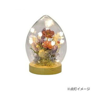 LEDフラワーアレンジ ドーム 流光 日本製 プリザーブドフラワー 増量 豪華 たまご型 L パープル 120×165mm 電池式 おしゃれ インテリア ギフト お返し