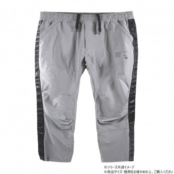 K-ZOC ケイゾック GKW-5303 サマーパンツ 作業服 ワークパンツ 薄手 ストレッチ 接触冷感 メンズ ワークウェア 通気性 快適 LL シルバー