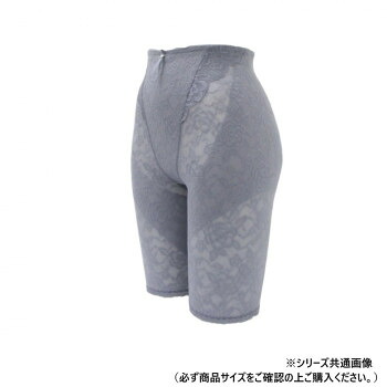 防寒着 作業服 TAMURA yJuco YTJ25R ブルーメリアロングガードル 秋冬 防風 ワークウェア ガードル ブルーグレー M 207