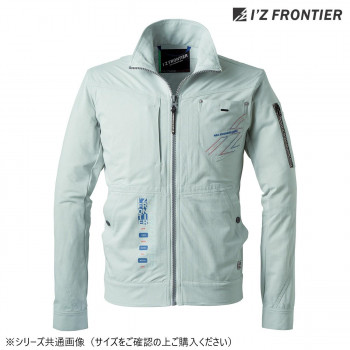 アイズフロンティア P.A.ストレッチ ワークジャケット 5330 作業服 防寒着 ワークウェア 秋冬 防風 吸水速乾 ストレッチ メンズ 72 グレイッシュアース M