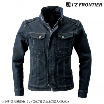 アイズフロンティア 3D伸ばすこと 細工物上衣 12 御役目服 防寒着 細工物御召しもの 秋冬 防風 伸ばすこと 上衣 御役目着 メンズ ブラックインディゴィ L 7250