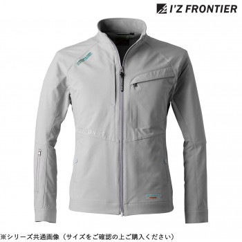 アイズフロンティア ストレッチ ワークジャケット 01 防寒着 作業服 秋冬 防風 ワークウェア メンズ レディース スポーツ アウトドア 軽量 ストレッチ性 高耐久 シルバーグレー M 3090