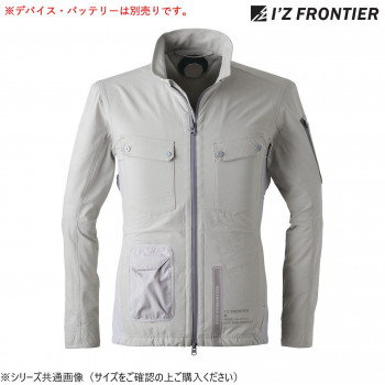 冷却ペルチェ 長袖 ワークジャケット アイズフロンティア 01 秋冬 防寒着 作業服 防風 ワークウェア 猛暑 冷却ウェア 通気性 ストレッチ 高耐久 ライダース サイクリング シルバーグレー M 3128