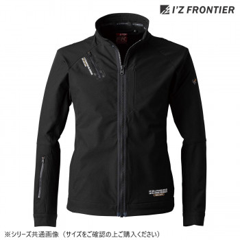 アイズフロンティア ストレッチ ワークジャケット 05 防寒着 作業服 秋冬 防風 ワークウェア メンズ ジャケット 3D設計 ウォーム 軽量 ストレッチ素材 オールシーズン ブラック M 3840