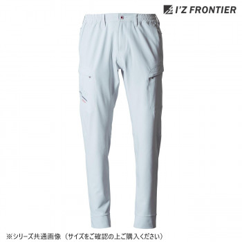 防寒着 作業服 アイズフロンティア 01 速乾 ストレッチ ジョガーパンツ ワークウェア 秋冬 防風 メンズ ワークパンツ レディース シルバーグレー L 3853