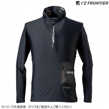 アイズフロンティア 長袖インナー 冷却ペルチェセット 05 PS121 作業服 ワークウェア 防寒着 秋冬 防風 クールダウン ユニフォーム 猛暑対策 冷却ウェア ブラック LL