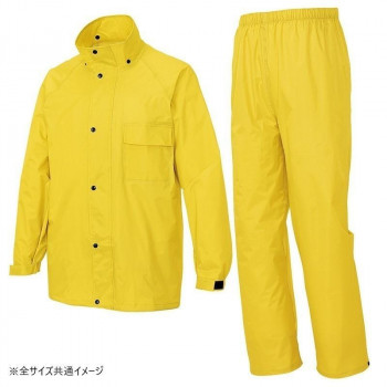 アイトス レインスーツ B-10 レインウェア 雨具 撥水 防水 ワークウェア 作業服 通勤 通学 防風 メッシュ 軽量 耐水圧 レモンイエロー LL 58700