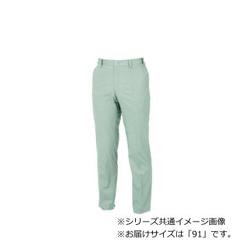 ジーベック XEBEC 1690 スラックス レディース 作業服 ワークパンツ ワークウェア 防寒着 秋冬 防風 女性 ポリエステル 綿 モスグリーン 91