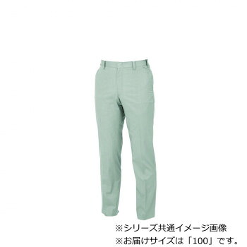 ジーベック XEBEC 1690 スラックス レディース 作業服 ワークパンツ ワークウェア 防寒着 秋冬 防風 女性 ポリエステル 綿 モスグリーン 100
