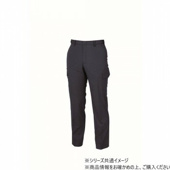 ジーベック 1696 カーゴパンツ ワークパンツ 作業服 防寒着 秋冬 防風 ワークウェア レディース ユニフォーム XEBEC ディープネイビー 95