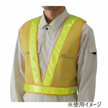 防寒着 作業服 秋冬 防風 ワークウェア ユニット 反射ベスト スタンダード型 黄地 LY反射 0534-00 桑和 LL 379-612
