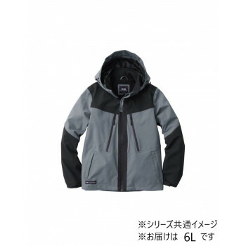 桑和 0284-00 防水防寒ブルゾン 防寒着 作業服 秋冬 防風 ワークウェア ストレッチ 動きやすい 6Lサイズ グレー(7) G.G.