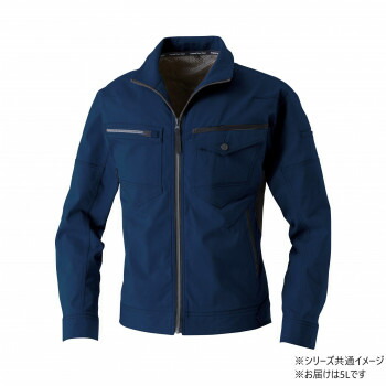 桑和 3042-00 長袖ブルゾン 防寒着 作業服 ワークウェア 秋冬 防風 ストレッチ 制電 静電気防止 レディース SOWA 5Lサイズ ネイビー(1)