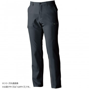 桑和 3018-08 カーゴパンツ 防寒着 作業服 秋冬 ワークパンツ 防風 ストレッチ デオドラント 制電 120サイズ チャコールグレー(23)