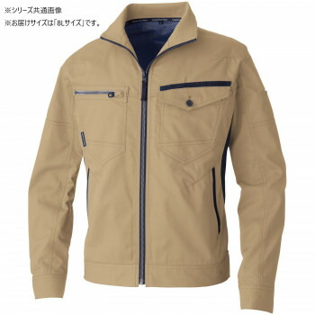 桑和 3048-00 長袖ブルゾン 防寒着 作業服 秋冬 ワークウェア ストレッチ 防風 制電 メンズ 作業着 8Lサイズ ライトブラウン(87)