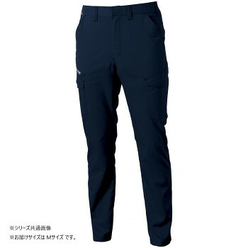 桑和 3478-08 カーゴパンツ 防寒着 作業服 秋冬 ワークパンツ ストレッチ 防風 制電 JIS T8118 サスティナブル Mサイズ ネイビー(1)