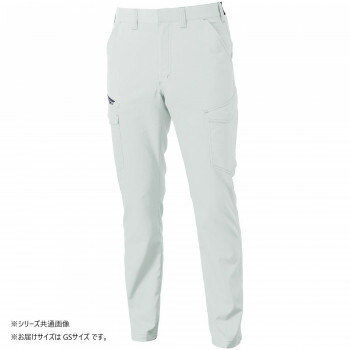 桑和 3478-08 カーゴパンツ 防寒着 作業服 秋冬 ワークパンツ ストレッチ 防風 制電 JIS T8118 サスティナブル GSサイズ シルバーグレー(22)