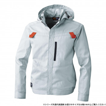 桑和 5039-00 EF長袖ブルゾン 防寒着 作業服 秋冬 防風 ワークウェア 吸汗 綿100% ツイル 6Lサイズ シルバーグレー(22)