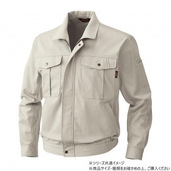 桑和 5333 長袖ブルゾン 防寒着 作業服 秋冬 防風 ワークウェア 作業着 防寒 ブルゾン 長袖 メンズ LLサイズ アイボリー(5)