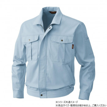 桑和 5333 長袖ブルゾン 防寒着 作業服 秋冬 防風 ワークウェア 作業着 防寒 ブルゾン 長袖 メンズ Mサイズ モスグリーン(107)