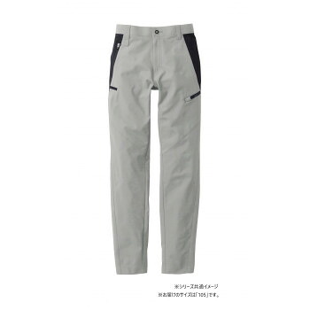 桑和 8042-08 カーゴパンツ 作業服 ワークパンツ 防寒着 秋冬 防風 ストレッチ 制電 日本製 アムンゼン 105サイズ グレー(7) G.G.