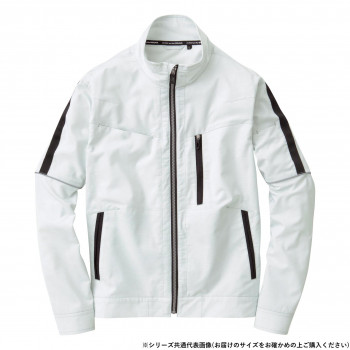 桑和 8018-10 長袖ブルゾン 防寒着 作業服 ワークウェア 秋冬 防風 ストレッチ 伸縮 通気性 涼しい 反射素材 制電 Mサイズ シルバーグレー(22)