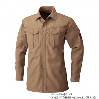 桑和 5775 長袖シャツ 防寒着 作業服 ワークシャツ 秋冬 防風 ワークウェア メンズ 保温 吸汗 綿100% LLサイズ ブラウン(81)