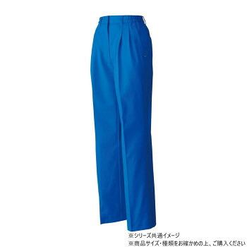 桑和 6110 レディース ツータックスラックス 作業服 防寒着 ワークパンツ 秋冬 防風 静電気防止 ノーアイロン Lサイズ ブルー(8)