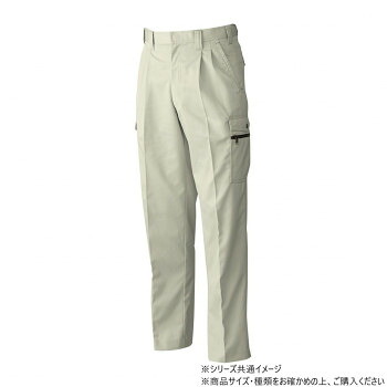 桑和 6118 ツータックカーゴパンツ 防寒着 作業服 秋冬 ワークパンツ 防風 作業ズボン メンズ カーゴパンツ 静電気防止 ノーアイロン 73サイズ ベージュ(3)