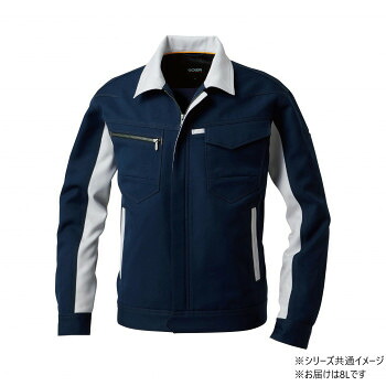 桑和 9662 長袖ブルゾン SOWA 防寒着 作業服 秋冬 防風 ワークウェア ストレッチ 制電 消臭 レディース 8Lサイズ ネイビー(1)